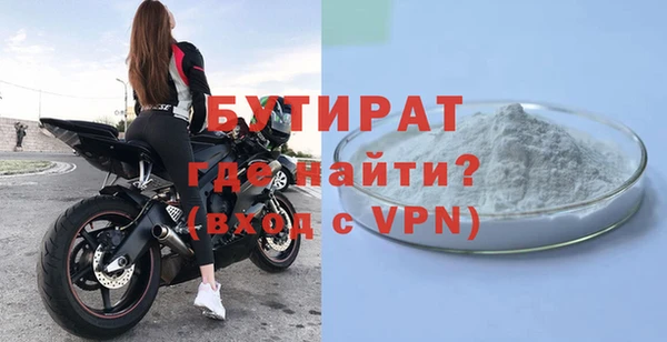 PSILOCYBIN Володарск