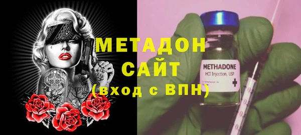 PSILOCYBIN Володарск