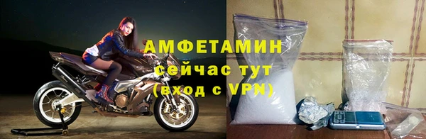 наркотики Волоколамск
