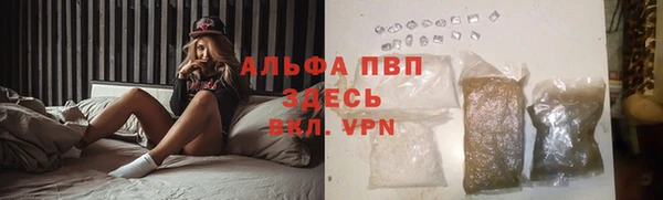 PSILOCYBIN Володарск