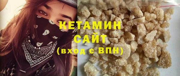 PSILOCYBIN Володарск