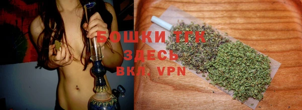 PSILOCYBIN Володарск